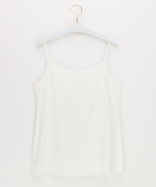 Alternative view of Perfect Line Camisoles